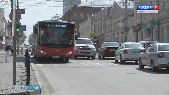 В День города будет изменено движение общественного транспорта