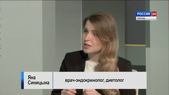 Гость студии: Яна Синицына