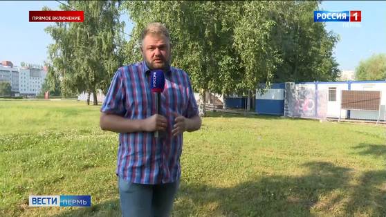 В Перми стартует финальный этап благоустройства городской эспланады