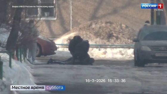 В Перми оперативники ФСБ задержали мошенника