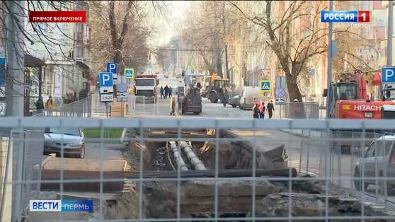 В Перми закрыли для движения перекресток ул. Газеты "Звезда" и Советской