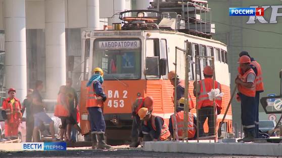 В Перми закрыт перекресток ул. Куйбышева-Революции