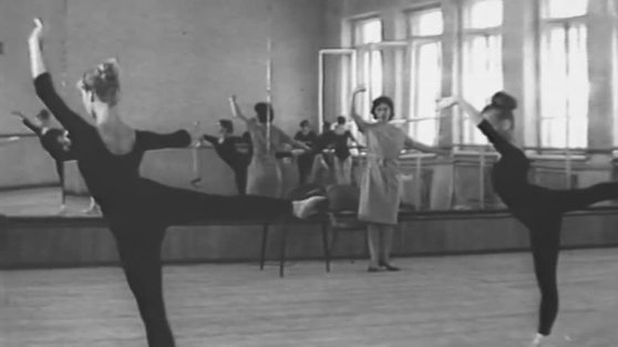 Пермское хореографическое училище