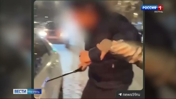 Возбуждено уголовное дело после сообщений о дорожном конфликте