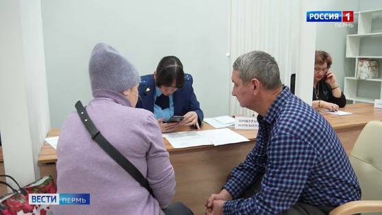 Фонд «Защитники Отечества» 11 декабря проведет расширенный прием граждан
