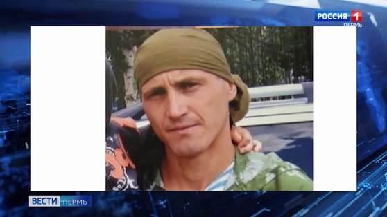Житель Кунгура после сложной травмы нуждается в экстренной транспортировке