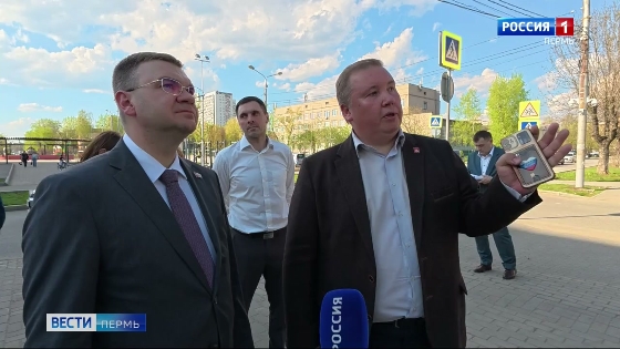Глава Перми совершил рабочий выезд в Кировский район