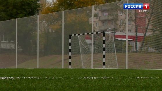 В Очере двух чиновников будут судить за падение ворот на подростка