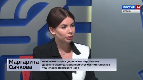Гость студии: о работе дорожно-эксплуатационной службы Минтранса Прикамья