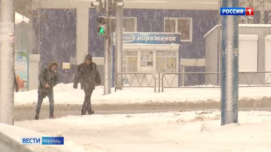 МЧС предупреждает о непогоде в понедельник