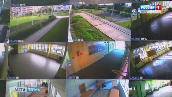  Пермские школы под защитой «Кластера безопасности»