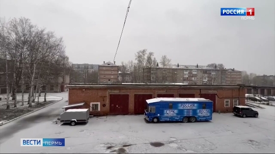 В Прикамье сохранится почти зимняя погода