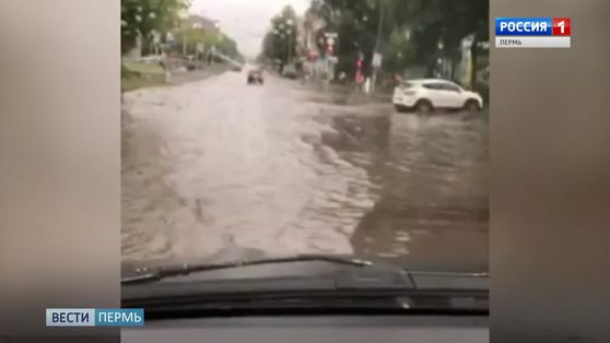 Раскинулось море широко: потоп в Перми