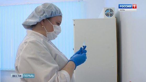 В Прикамье перейдут на современную отечественную вакцину от гриппа