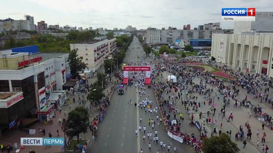 Подведены итоги III Пермского международного марафона