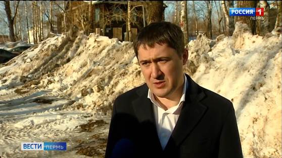 Глава Прикамья совершает рабочую поездку на север региона