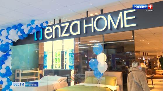 «ENZA HOME»: в лучших традициях восточного гостеприимства