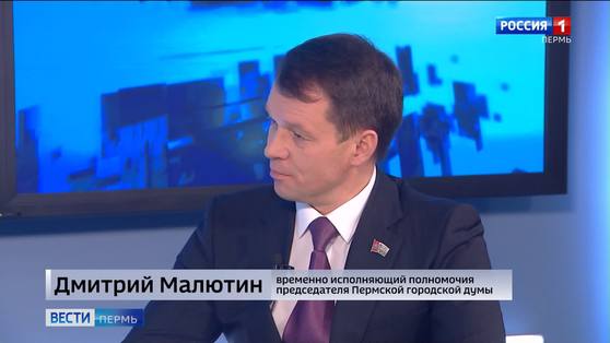 Интервью: Дмитрий Малютин