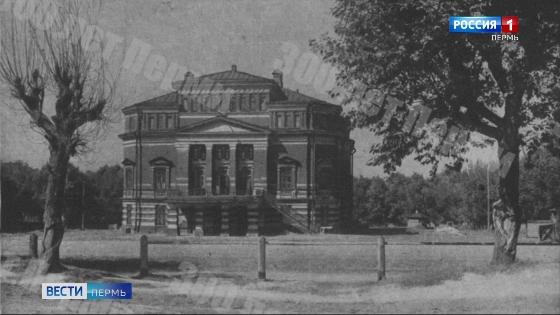 155 лет назад в Перми открылся театр оперы и балета