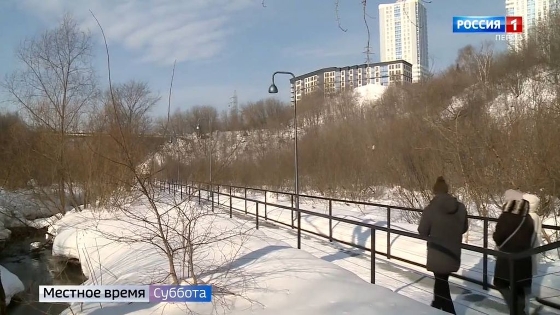 В Перми прошла экскурсия "Мосты и дамбы Егошихи: как город перешагнул через реку"