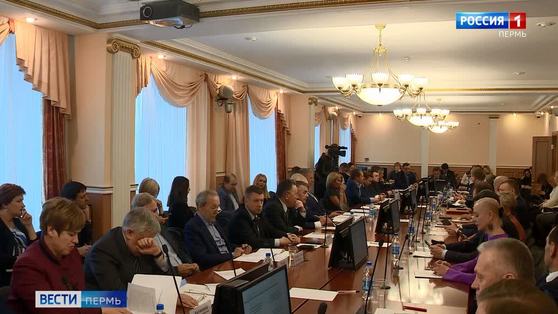 Депутаты предложили строить котельные на условиях ГЧП 