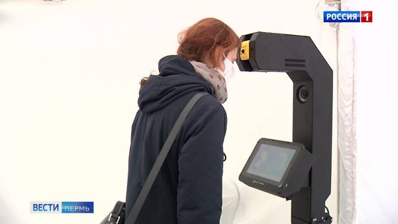 На пермских вокзалах доработали комплексы температурного контроля