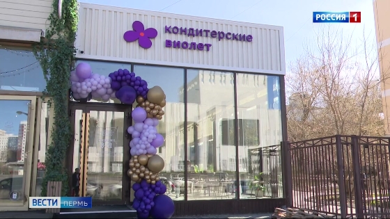 Кондитерская «Виолет» открыла новый магазин