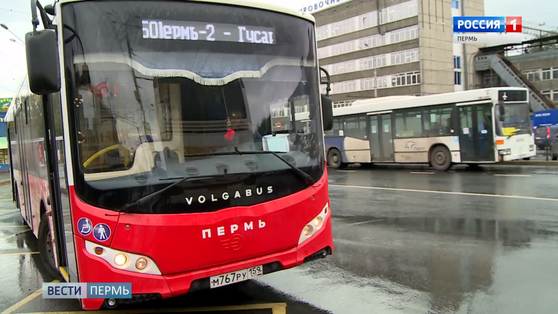 Транспортная карта и новое тарифное меню: разбираемся в тонкостях