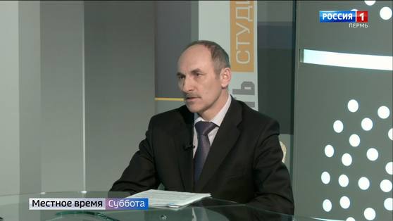 Гость студии: Станислав Аврончук
