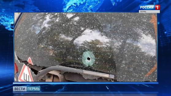 В центре Перми обстреляли иномарку