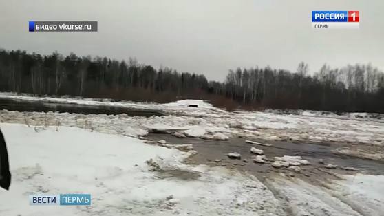 Разрушен понтонный мост через реку Кельтма