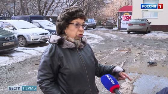 Добро пожаловаться!  С какими проблемами обращаются пермяки на горячую линию депутатов? 