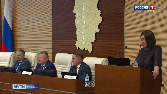 Совету представительных органов Прикамья 25 лет