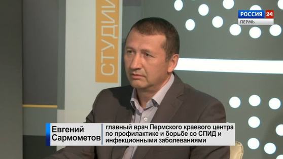 "Гость студии": День памяти умерших от СПИДа