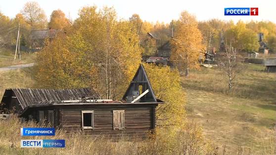 Ближе к цивилизации