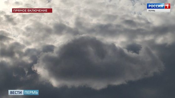 Надолго ли похолодало и какой будет погода в июне?
