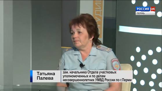Гость студии: Татьяна Палева