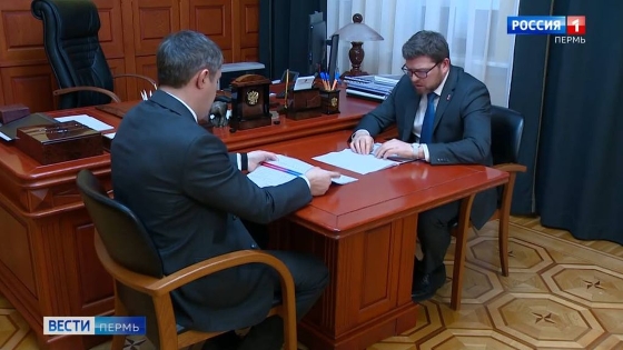 В Прикамье подвели итоги работы в сфере труда и соцразвития