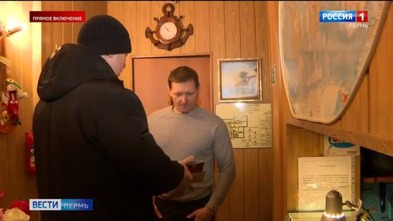 В Перми началась проверка частных гостиниц