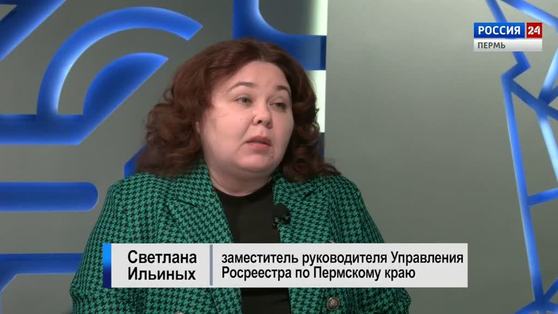 Гость студии: о "гаражной амнистии"