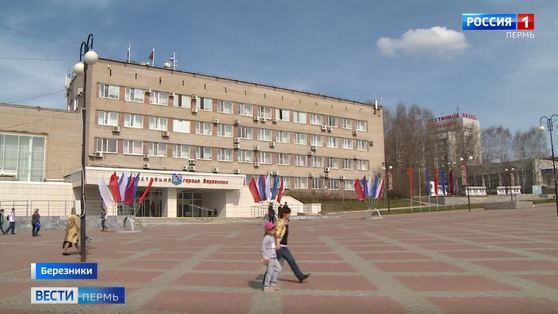 В Березниках вводятся особые меры по снижению заболеваемости коронавирусом