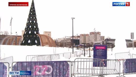 Прямое включение: в Перми демонтируют главный ледовый городок