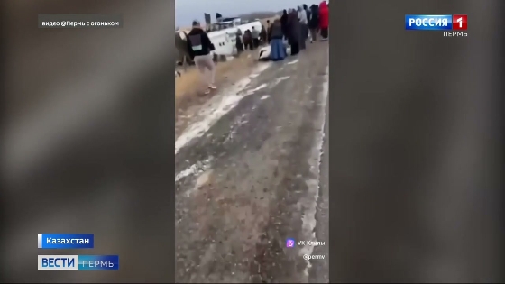 Пятеро погибших. В Казахстане в аварию попал автобус «Пермь-Ташкент»