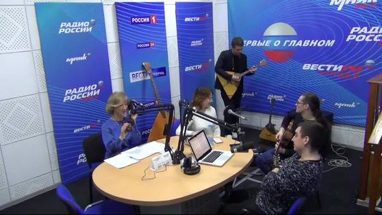 Встречаем весну на "Маяке"