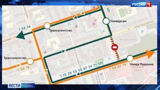Ограничено движение на перекрестке улиц Борчанинова и Екатерининской в Перми