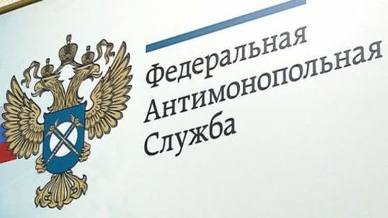 Жители Прикамья оказывают помощь УФАС  в выявлении нарушений законодательства о рекламе