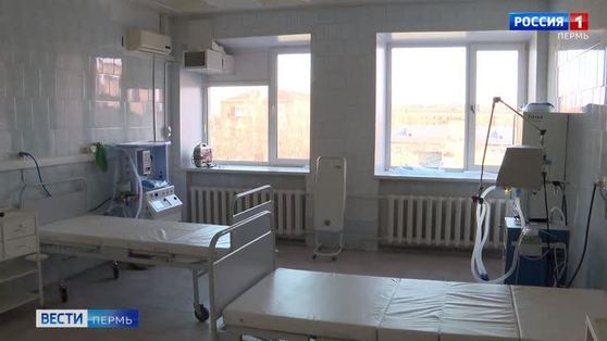 Краевой кардиологический диспансер подготовили для приёма пациентов с коронавирусом