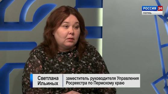 Гость студии: безопасное оформление сделок с недвижимостью