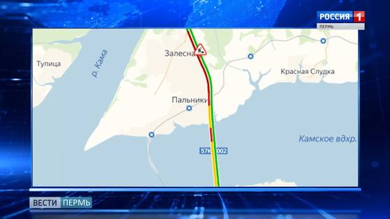 Пермяки жалуются на огромную пробку перед Чусовским мостом