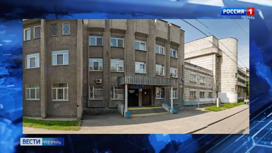 Два отделения пермской клинической больницы № 7 закрыли на карантин